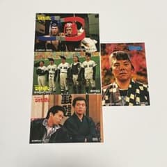 ごっつええ感じ　シール4枚のサムネイル