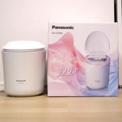 Panasonic ナノケア EH-CSA9A フェイススチーマー　美顔器箱付き Panasonic スチーマー ナノケア EH-CSA9A-P 美顔器 - メルカリ