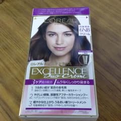 A様専用のサムネイル