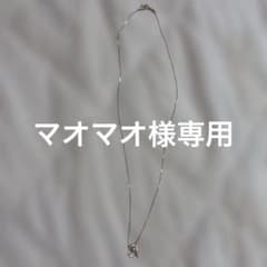 4℃ K10 ハート型ネックレス ピンクゴールドのサムネイル