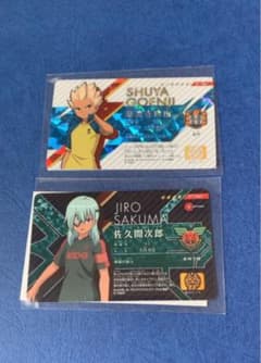 イレブンライセンス　2枚セットのサムネイル