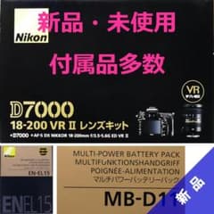【新品】Nikon D7000 レンズキット＋EN-EL15＋MB-D11 新品】Nikon D7000 レンズキット＋EN-EL15＋MB-D11 - メルカリ