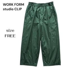 WORK FORM ワイド パンツ studio CLIP グリーン フリー