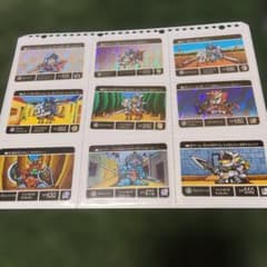 カードダス アルガス騎士団 21枚セットのサムネイル