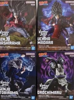 NARUTO-ナルト-疾風伝 VIBRATION STARS 4種セット