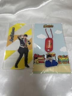 AmBitious 真弓孟之 アクスタ＆キーホルダー セット新品未開封のサムネイル
