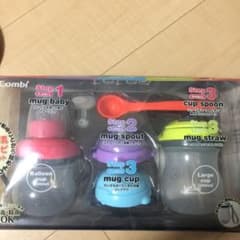 マグセットのサムネイル