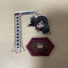 ゆらゆらアクリルスタンド 鎹鴉運ばれ隊士 冨岡義勇のサムネイル
