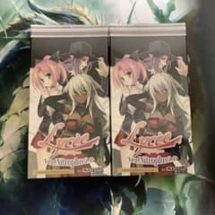 Lycee Ver.NitroPlus 2.0 未開封 2BOX Lycee Ver.NitroPlus 2.0 未開封 2BOX - メルカリ