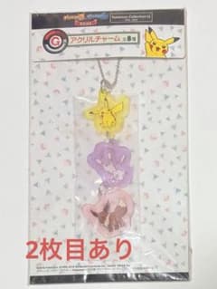 Pokémon Collection 복권 아크릴 매력 이치 반 쿠지 아키