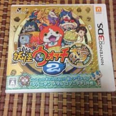 妖怪ウォッチ2 本家 セットでも売ってます！のサムネイル