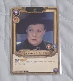 ハリー・ポッターTCG ミネルバ・マクゴナガル SR 01-009 - メルカリ