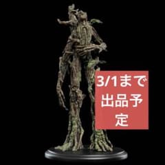 m83813948579_1.jpg?1740136546