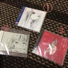 名無子様＊* 専用のサムネイル