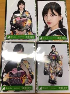 欅坂46 渡邉理佐 生写真のサムネイル