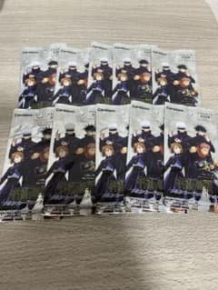 Jujutsu Kaisen Metal Card Collection 10-Pack Set