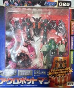 m83817879481_1.jpg?1765266189