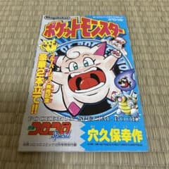 m83818320628_1.jpg?1749164929