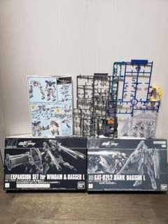 HG 1/144 ダークダガーL & オプションセットのサムネイル