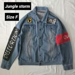 JUNGLE STORM ジャングルストーム ワッペン デニムジャケット