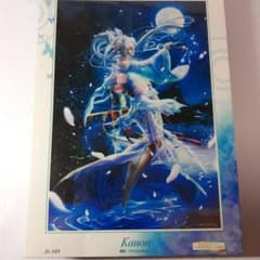 深泉万葉 1000ピース ジグソーパズル 「華音」Kanon - メルカリ