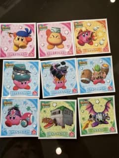 星のカービィ ディスカバリー シールコレクション まとめ売りのサムネイル
