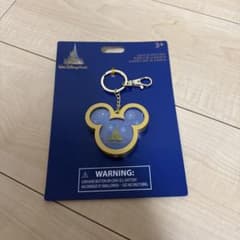 ウォルトディズニーワールド WDW 50周年 キーチェーン キーホルダー
