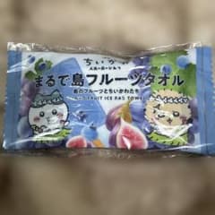 映画ちいかわ まるで島フルーツタオル ハチワレとラッコver.