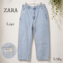 ZARA wide tapered denim pants, size L40, light wash, used.