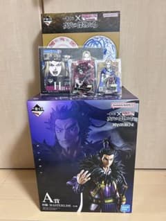 キングダム 一番くじ A賞 フィギュア D賞セット - メルカリ