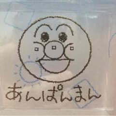 syou様専用のサムネイル