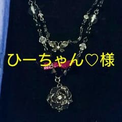 新品！ANNA SUIネックレスのサムネイル