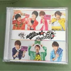 ジャニーズWESTパリピポ初回盤DVDのサムネイル