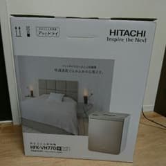 日立ふとん乾燥機のサムネイル