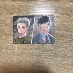 ハイキュー展Finalマグネット☆木兎光太郎＆黒尾鉄朗のサムネイル
