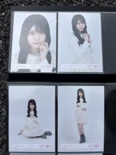 ツイードコーデ 山下 瞳月 コンプのサムネイル