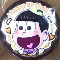 오소마츠씨 14마츠 생일 캔 배지