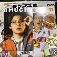 コムドットチップス2 あむぎりのサムネイル