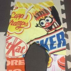 ＊さっちゃん様専用＊美品✨JAM＊サルエルパンツ 80のサムネイル