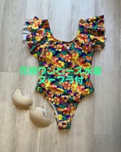 ワンピース水着　Sサイズ（新品未使用）体型カバー　花柄　ヌーブラ（Aサイズ）付のサムネイル