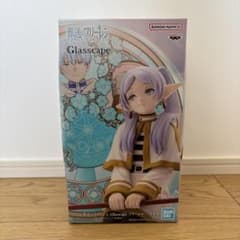 葬送のフリーレン Glasscape-フリーレン-の入手方法まとめ – 攻略大百科