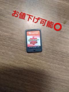 ポケットモンスター シールドのサムネイル
