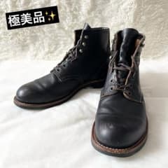 極美品✨レッドウィング ブラックスミス ワークブーツ メンズ 茶芯