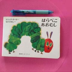 t.m.h様専用のサムネイル