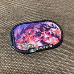ポケモンメザスタ スーパースター　ムゲンダイナのサムネイル