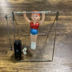 セルロイド製 鉄棒人形 - メルカリ