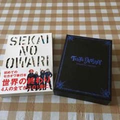 SEKAI NO OWARIのサムネイル