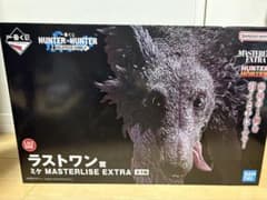 HUNTER×HUNTER 一番くじ ラストワン賞 ミケ フィギュア 新品未開封