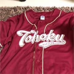 楽天イーグルス ユニフォームのサムネイル