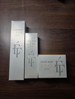 メルカリ最安値　 全薬工業　ジュレリッチ　エタン　３点セット メルカリ最安値 全薬工業ジュレリッチ エタン3点セット - メルカリ